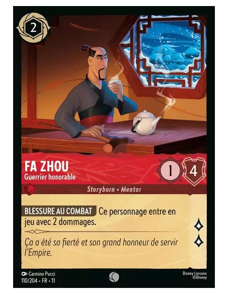 S11 - 110/204 : Fa Zhou - Guerrier honorable | Cartes à l'unité Lorcana