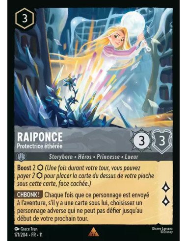 S11 - 171/204 : Raiponce - Protectrice éthérée | Cartes à l'unité Lorcana