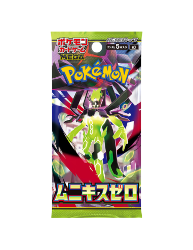 Pokémon m3 : Boosters Munikis Zero (Japonais)