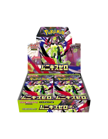 Pokémon m3 : Display de 30 Boosters Munikis Zero (Japonais)