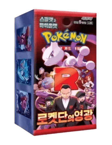 Pokemon sv10 - Display 30 Boosters The Glory Of The Team Rocket (Coréen)