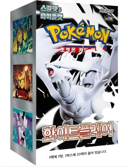 Pokemon sv11W - Display 30 Boosters White Flare (Coréen)