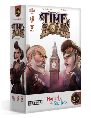 Time Bomb - Jeux de société - Jeux Familiaux - cover - boîte