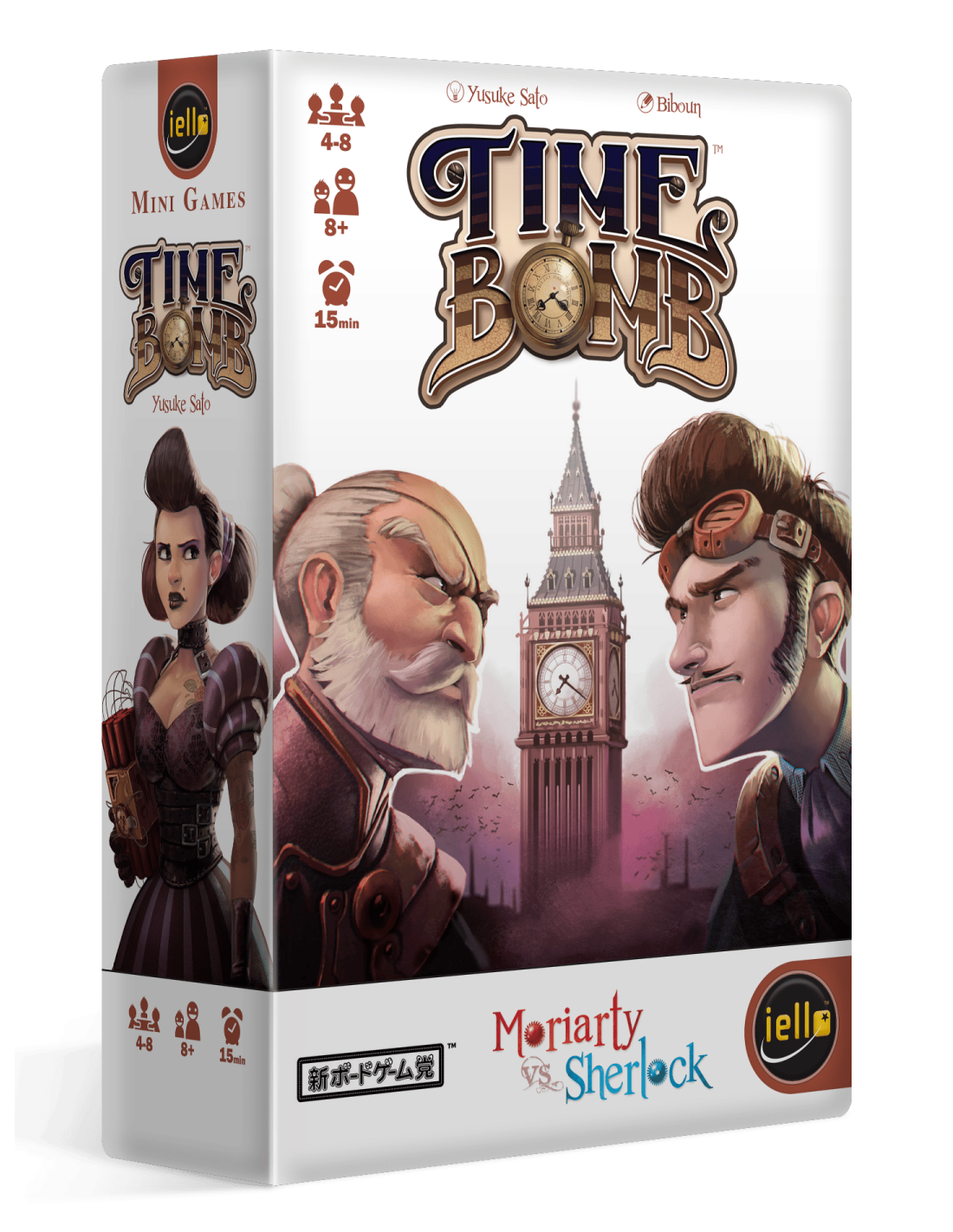 Time Bomb Evolution : Londres est au bord de l'explosion • Jeux