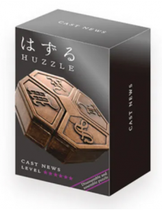 Huzzle NEWS (diff.6) 2