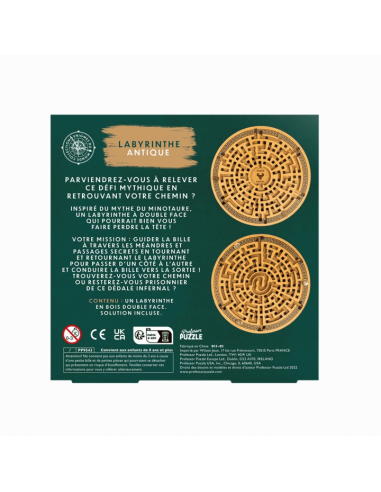 Labyrinthe Antique - Casse-Tête - Dos