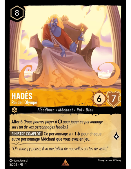 S1 - 005/204 - Hadès : Roi de l’Olympe - Disney Lorcana - Série 1