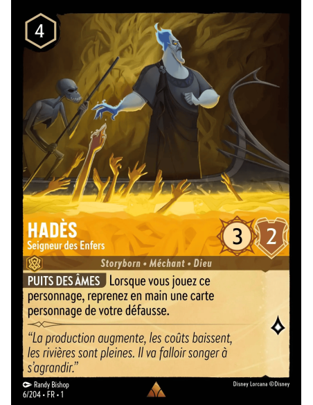 S1 - 006/204 - Hadès : Seigneur des Enfers - Disney Lorcana - Série 1