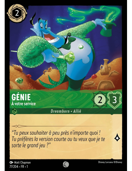 S1 - 077/204 - Génie : À votre service - Disney Lorcana - Série 1