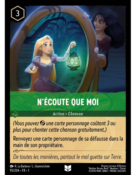 S1 - 095/204 - N'écoute que moi