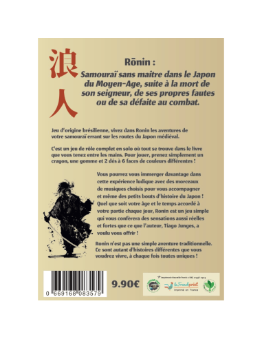Ronin : Jeu de rôle en Solo - Jeux de rôle - dos de la boîte Ronin : Jeu de rôle en Solo - Jeux de rôle - dos de la boîte