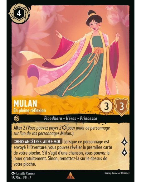 S2 - 016/204 - Mulan : En pleine réflexion - Disney Lorcana - Série 2