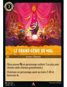 S2 - 031/204 - Le grand...
