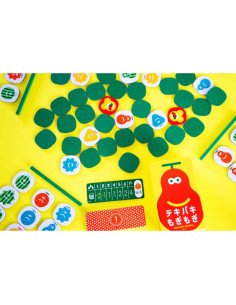Quickity Pickity - Jeux de société - Jeux Familiaux - cover - couverture - boîte 2