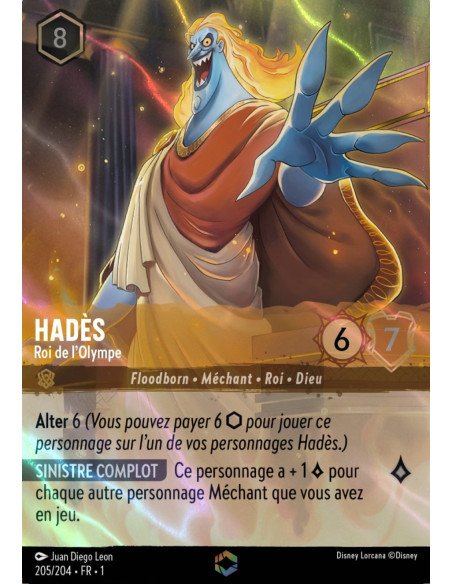S1 - 205/204 - Hadès : Roi de l’Olympe - Enchantée - Disney Lorcana - Série 1