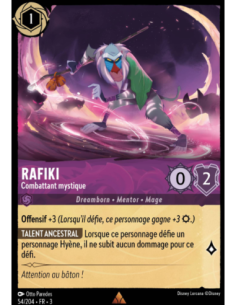 S3 - 054/204 - Rafiki :...