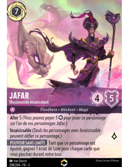 S3 - 208/204 - Jafar : Illusioniste ensorcelant - Enchantée - Disney Lorcana - Série 3