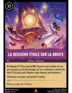 S4 - 061/204 - La deuxième...