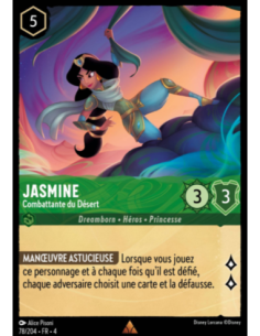 S4 - 078/204 - Jasmine :...