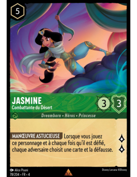 S4 - 078/204 - Jasmine : Combattante du Désert - Disney Lorcana - Série 4