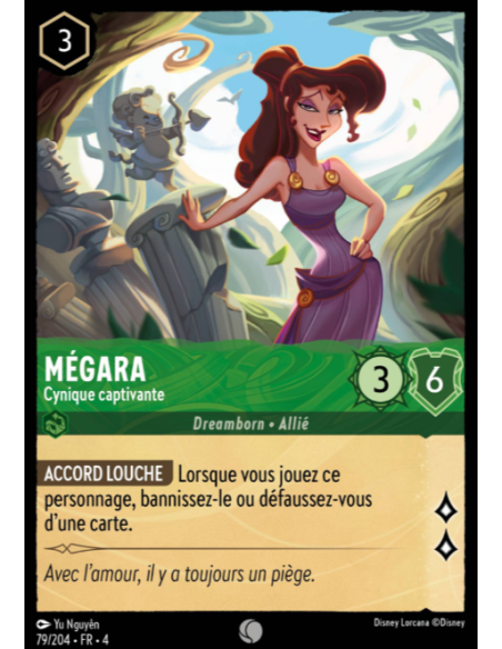 S4 - 079/204 - Mégara : Cynique captivante - Disney Lorcana - Série 4