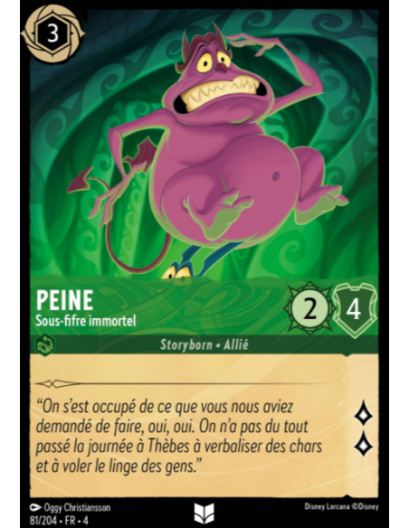 S4 - 081/204 - Peine : Sous-fifre immortel - Disney Lorcana - Série 4