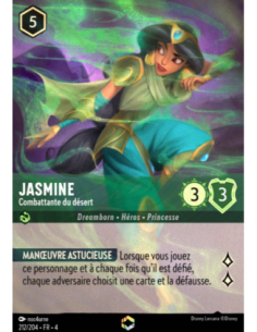 S4 - 212/204 - Jasmine :...