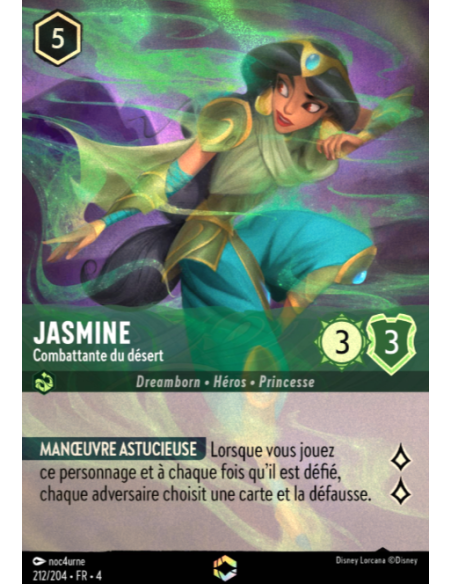 S4 - 212/204 - Jasmine : Combattante du Désert - Disney Lorcana - Série 4